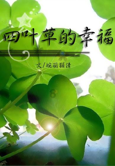 如何与妈妈愉快的相处游戏画面