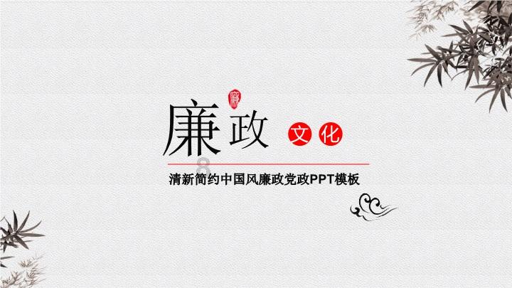 勇闯精灵大陆4
