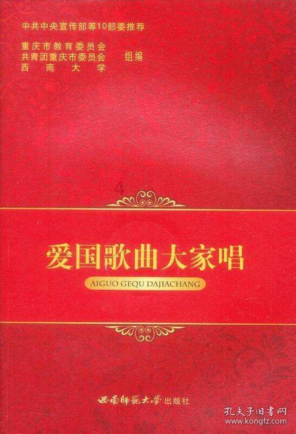 周鸿祎批“杠精心态”:看到的全是缺点 会败得一塌糊涂