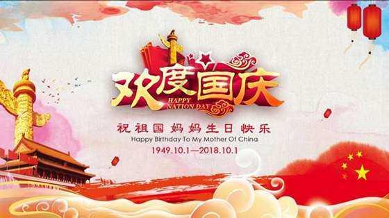 12岁学生轻度多动症怎么心理治疗