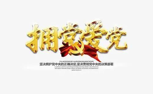 女儿可以去给父母扫墓吗-精选问答,为您解疑答惑