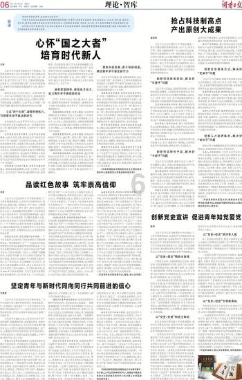 男孩朝井盖扔鞭炮被瞬间炸飞